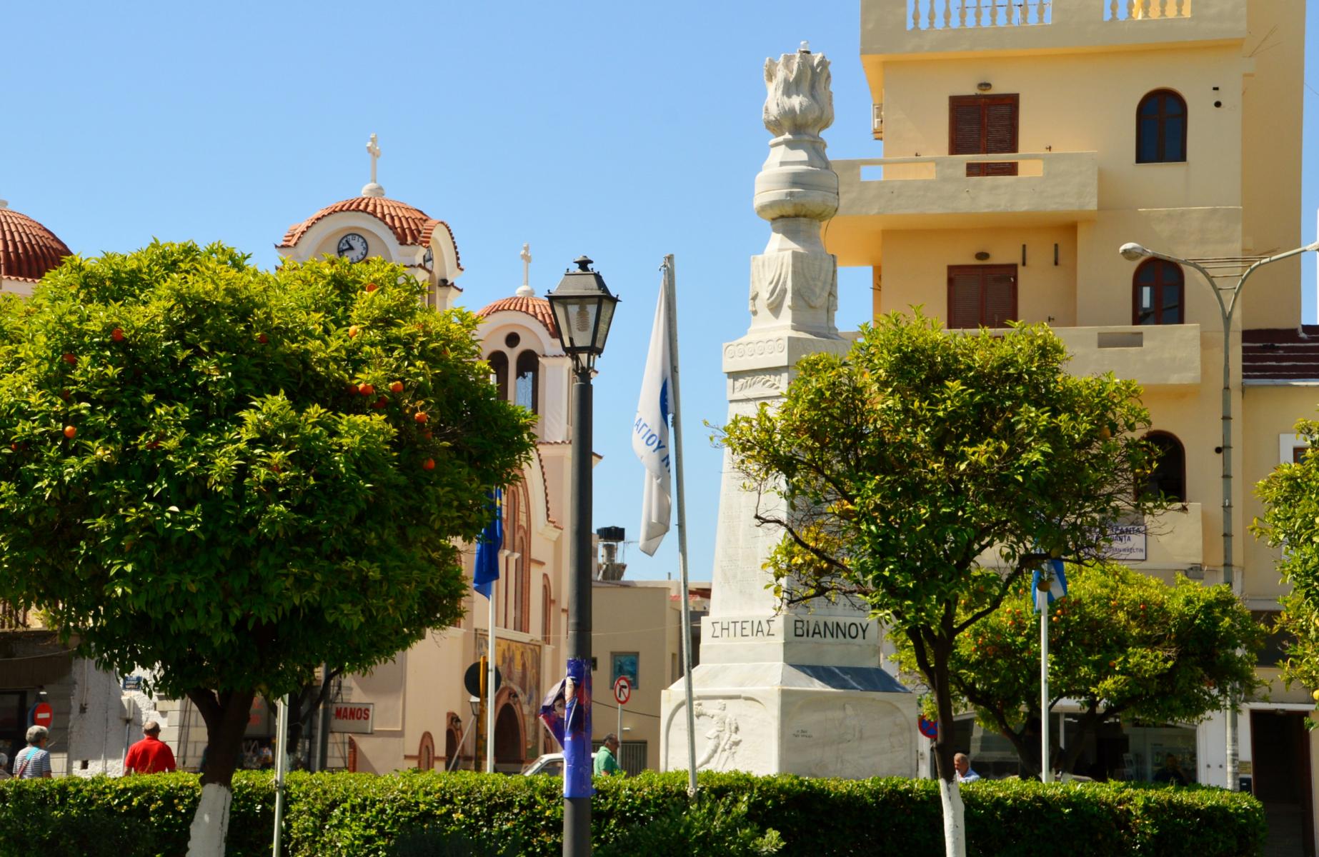 Agios Nikolaos