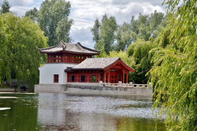 Chinesischer Garten