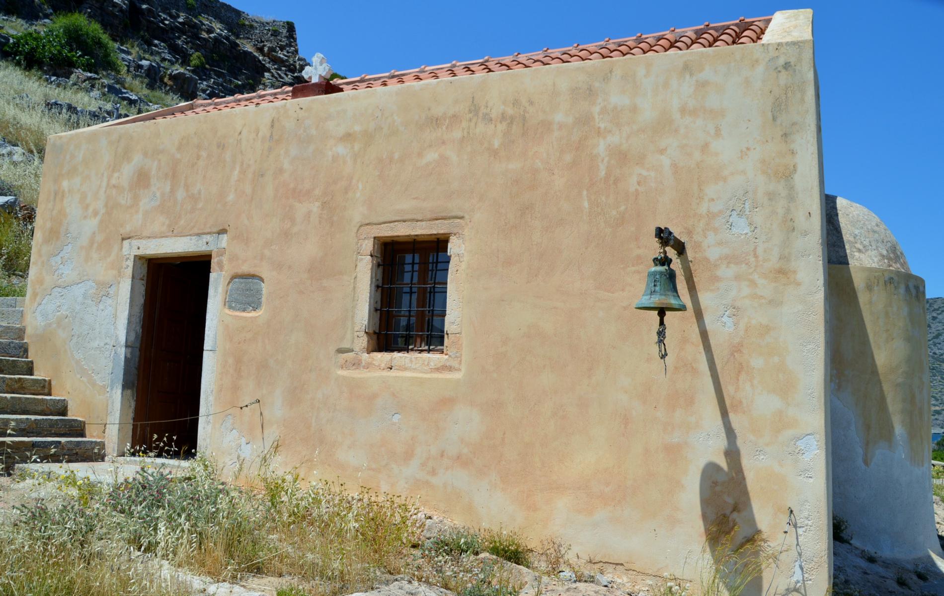 Spinalonga